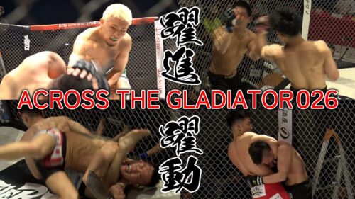 5月5日に開催されたGLADIATOR026のバックステージを大公開！